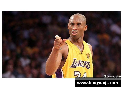 NBA篮球明星语录：魅力如星辰，言语如利箭