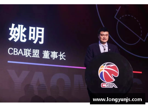 2023-24赛季CBA联赛即将开启，球队阵容大调整