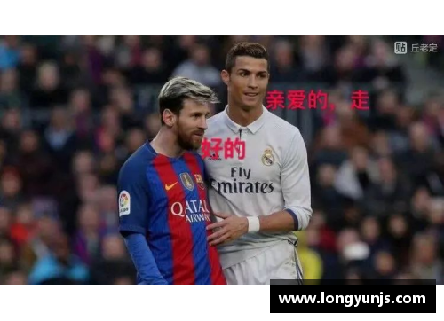 美高梅MGM现役十大中后卫排行榜_巴西西班牙各两人,拉莫斯位列第一!
