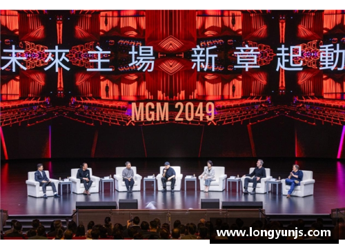 美高梅MGM10-7夺冠，狂轰131-0、115-0、109-0，魔术师击败囧哥夺第11冠 - 副本