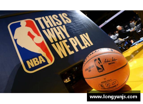 美高梅MGM官方网站NBA：全球篮球文化的引领者