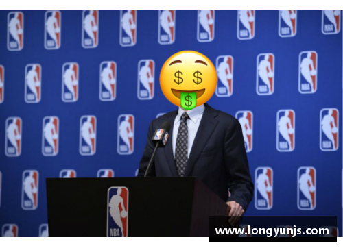 美高梅MGM官方网站2018中国赛NBA：探索全球化背景下的篮球文化交流