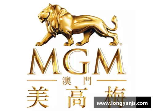 美高梅MGM官方网站哈德：篮球之路与人生旅程