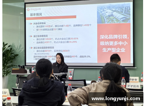 美高梅MGM官方网站NBA热门头条：最新球员交易和赛季动态分析全盘点 - 副本