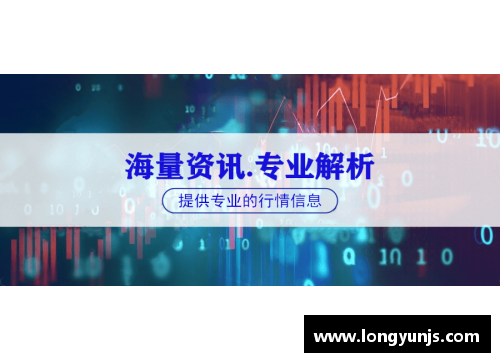 美高梅MGM官方网站克什米尔红星遭遇困境，追求反弹之路 - 副本