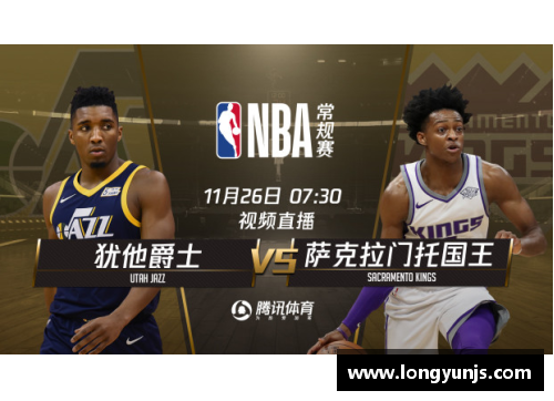 美高梅MGM官方网站爵士队在季后赛中遭遇连败，教练团队开始调整阵容安排 - 副本