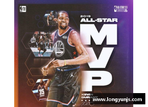 美高梅MGM官方网站NBA新赛季：明星阵容重塑与冠军路线的探索 - 副本