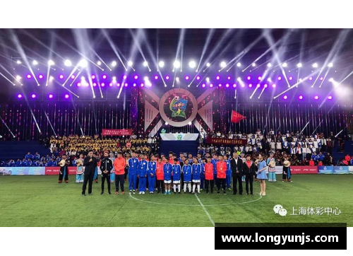 美高梅MGM官方网站追梦绿茵场 从球星的奋斗历程汲取无尽动力与勇气
